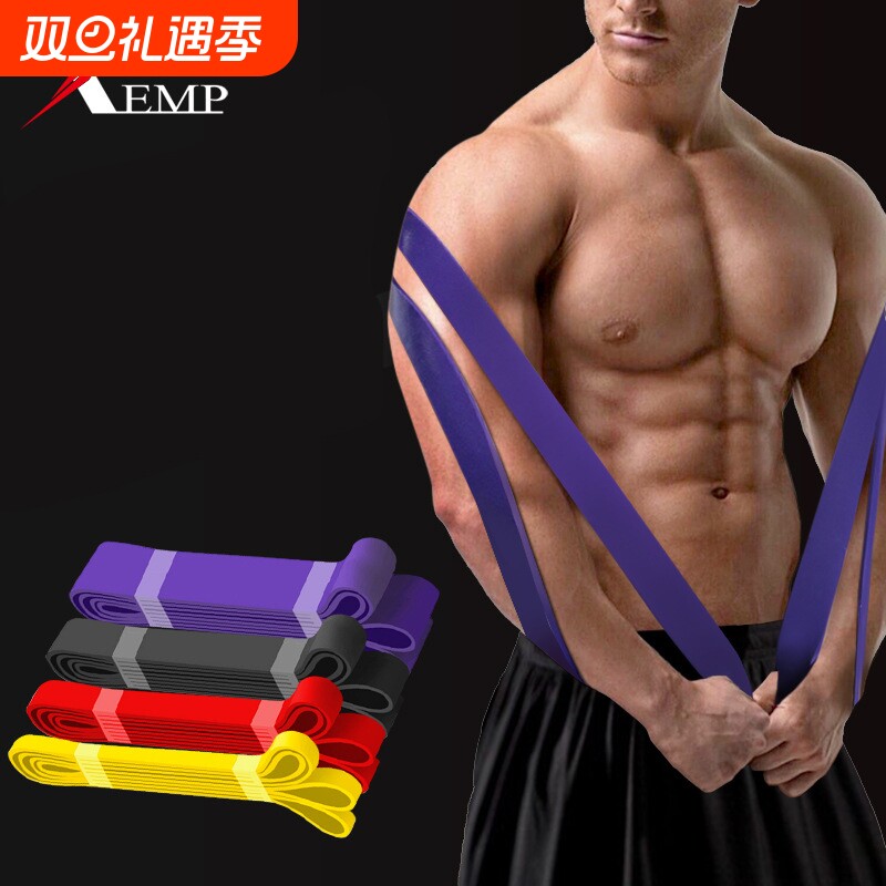 阻力带A1vo0-力量训练弹力带居家健身瑜伽伸展助力带引体向