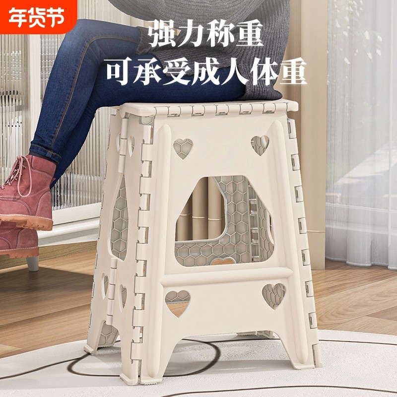 网红加厚折叠凳子迷你便携式户外露营椅子板凳火车马扎收纳方便,住宅家具,折叠凳/马扎,淘宝优惠券,粉丝福利购,淘宝优惠卷