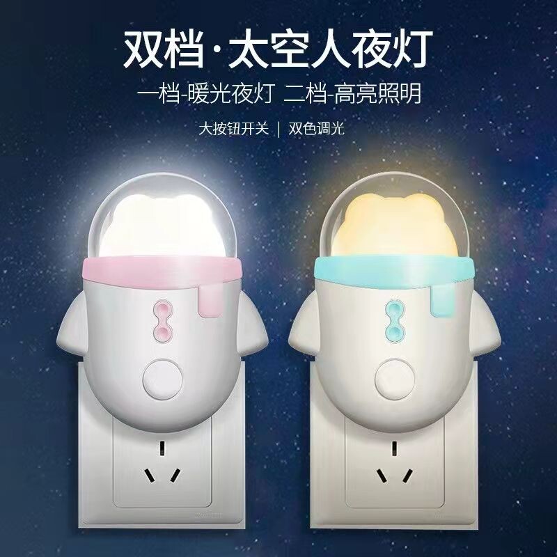 Imakara可爱椅子脚垫静音防滑桌椅腿垫硅胶耐磨脚套凳子腿保护套