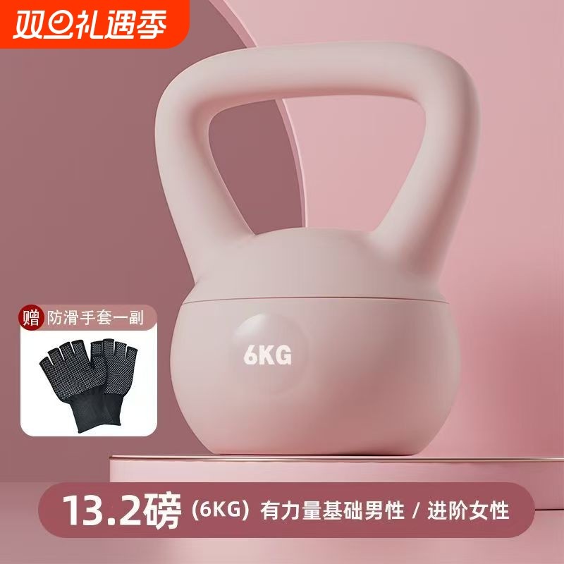 女士家用健身软壶铃德国工艺打造摇摆瘦肚胡玲推荐10kg哑铃防滑
