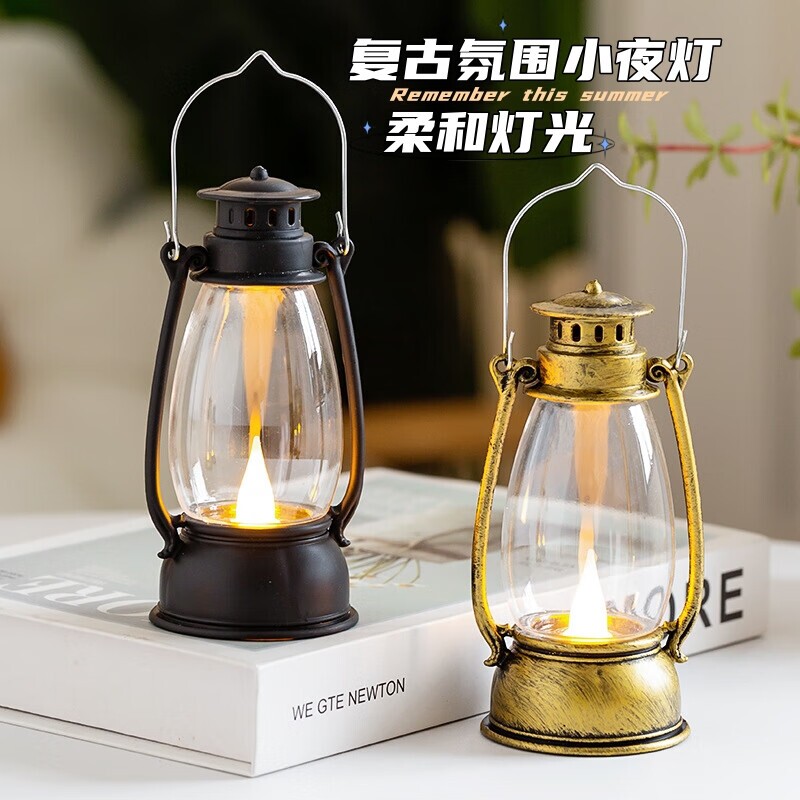氛围小夜灯户外夜灯非明火摆饰小礼品圣诞节烛光能晃动复古马灯