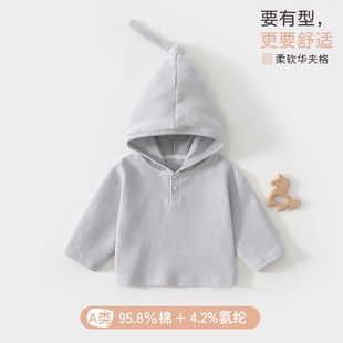 安阳婴童装宝宝卫衣春秋款a类纯棉男女童连帽秋季婴儿外出服母婴