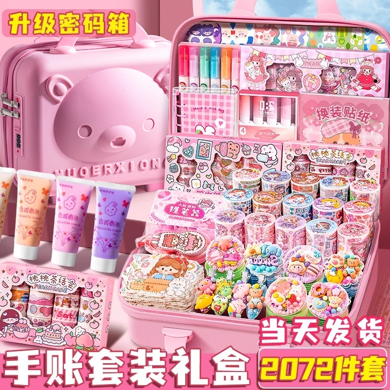 ▶奶油胶咕卡冰淇淋杯全网热销！