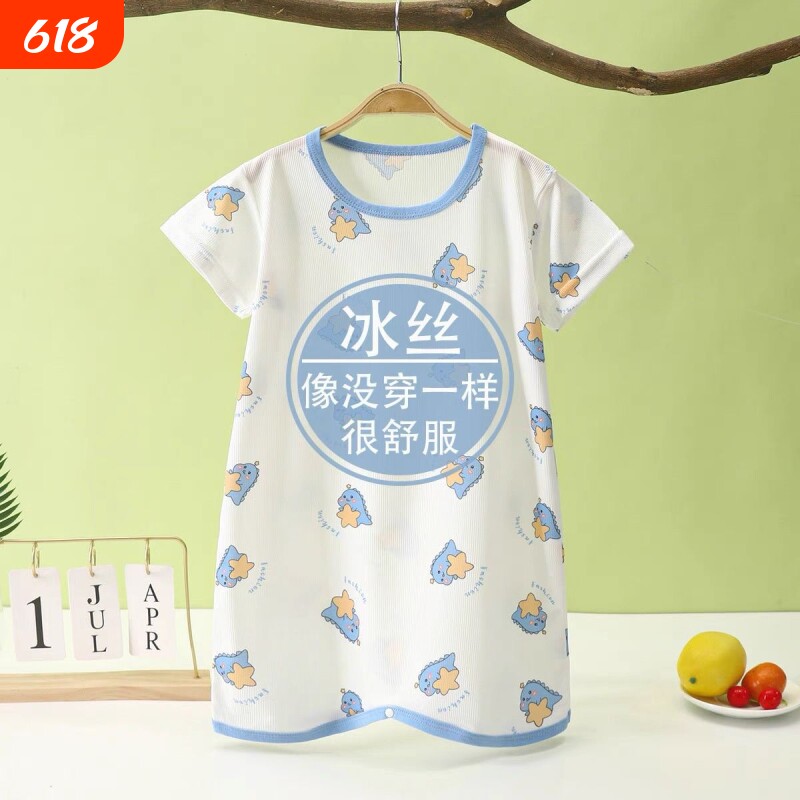 儿童睡袍薄款冰丝男童女童睡裙家居服新生儿防踢护肚夏季宝宝浴袍