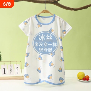 儿童睡袍薄款冰丝男童女童睡裙家居服新生儿防踢护肚夏季宝宝浴袍