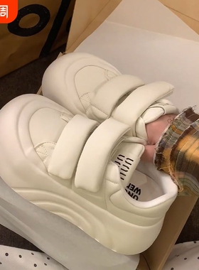 白色运动鞋女2025春秋季增高厚底小白鞋魔术贴丑萌板鞋松糕圆头鞋