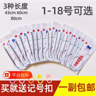 环形针毛衣针手工diy编织针棒针不锈钢毛线针针织工具全套循环针