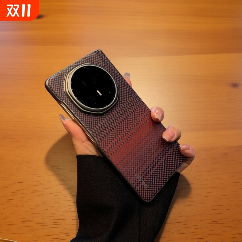 适用华为荣耀MagicV5手机壳新款超薄凯夫拉纹理硬壳带中轴全包防摔magicv3内置磁吸防摔壳VS3男士商务保护套