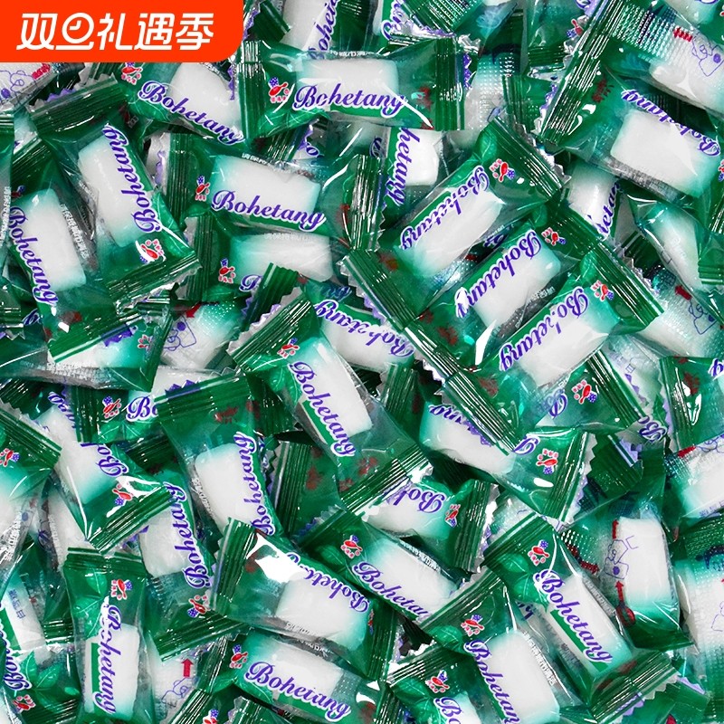 【3.99到手50颗】老式白雪薄荷糖清凉糖果润喉硬糖清新口气怀旧