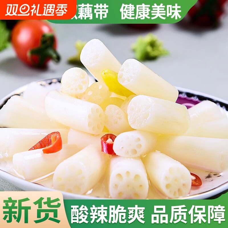 泡椒藕带湖北特产400克开袋即食