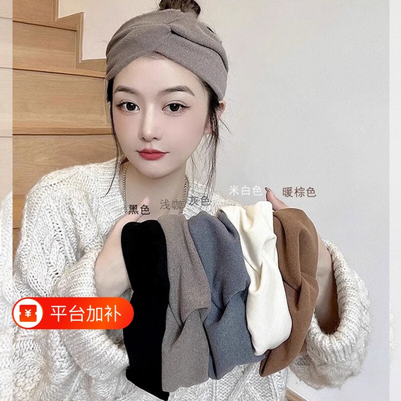 孕妇产后月子帽时尚做月子宽松发带头巾防风寒护额头春秋产妇帽子