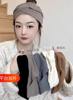 孕妇产后月子帽做月子宽松发带