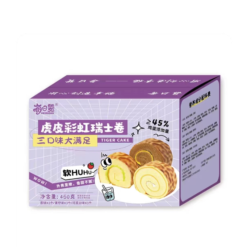 每日赞虎皮彩虹瑞士卷450g*1箱