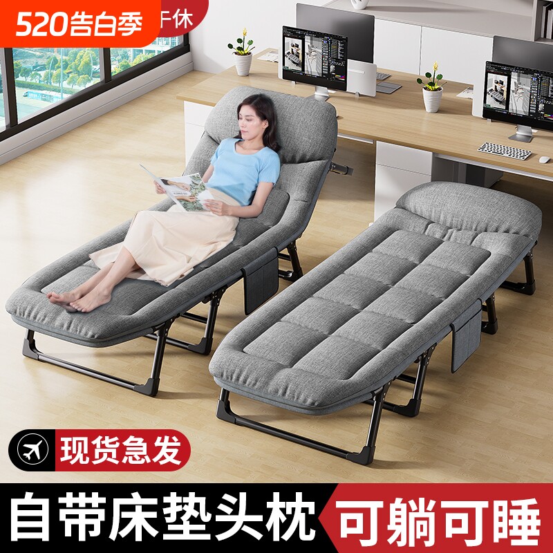 午休折叠床办公室单人躺椅神器简易医院陪护午睡床可折叠两用可躺