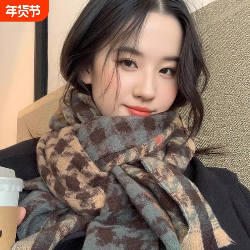 LVАFGН格子羊绒围巾女冬季2025新款情侣围脖百搭高级感羊毛披肩