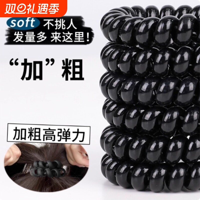 无痕头绳电话线发圈发绳女2025新款黑色扎头发发饰马尾橡皮筋头饰