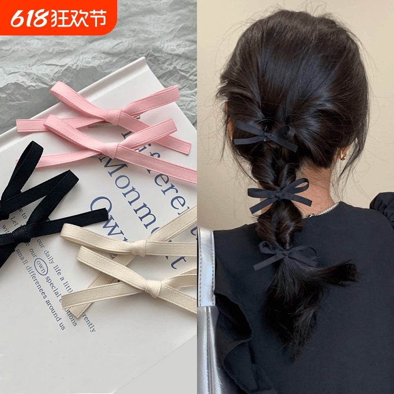日韩明星同款丝带蝴蝶结发夹侧边夹甜美芭蕾风少女飘带鸭嘴夹对夹