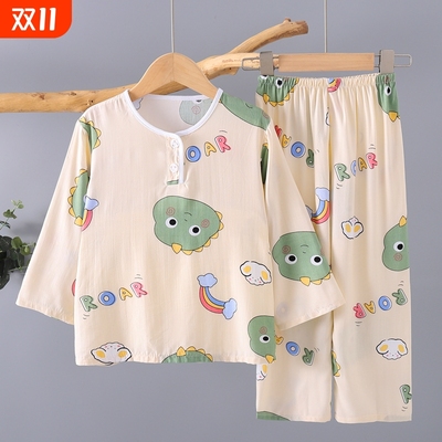 儿童棉绸睡衣套装夏季
