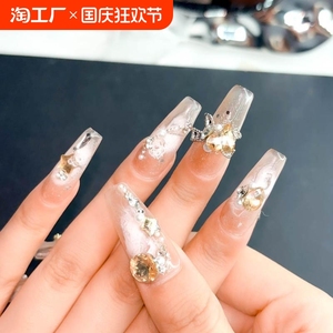 秋冬中长款纯手工穿戴甲精致高级感绝美清冷温柔御姐轻奢闪钻美甲