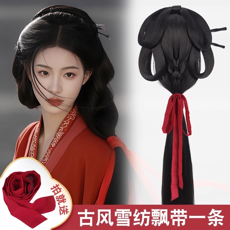 漢服頭飾假發(fā)古風(fēng)一體式戰(zhàn)國袍魏晉風(fēng)清冷感發(fā)髻盤發(fā)古裝后壓墊發(fā)