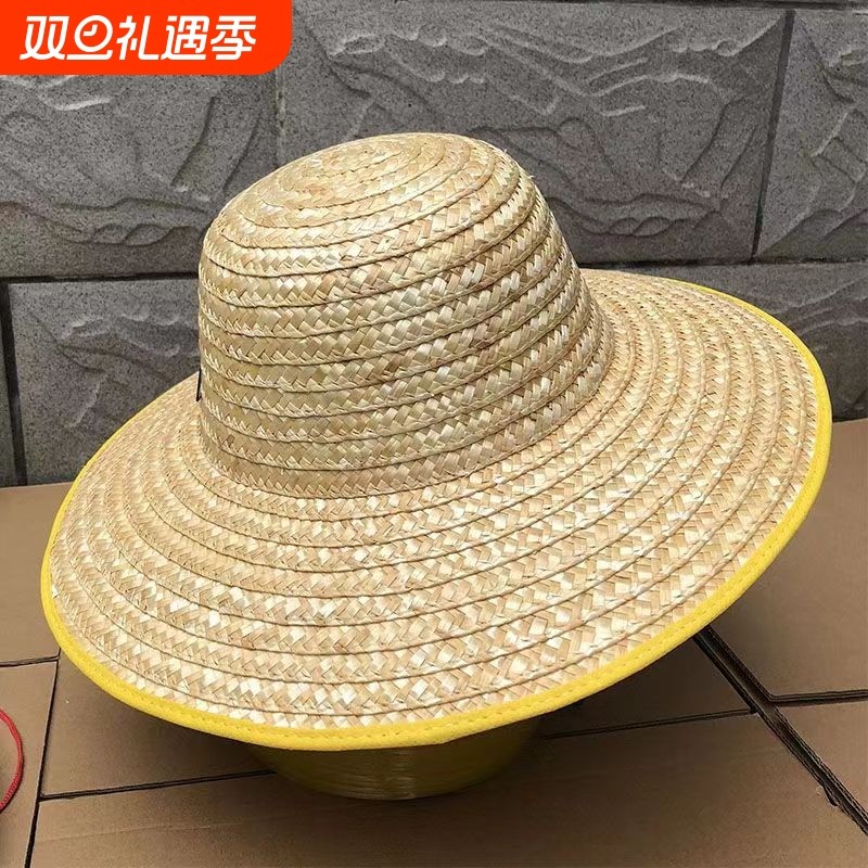 手工农民工草帽工地钓鱼男遮阳防晒女太阳帽出游大帽檐防雨编织