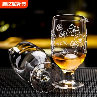 水晶日式高脚调酒搅拌杯mixing glass调酒杯调杯调饮摇酒鸡尾酒杯