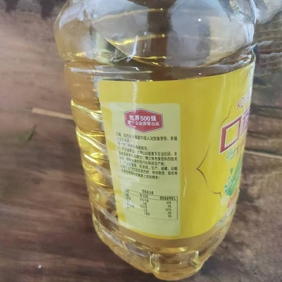 香满园口福一级大豆油5L 美食家用餐饮专用食用油大豆油家庭炒菜