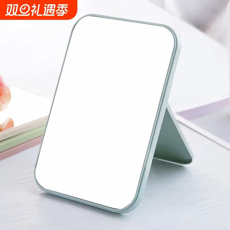 高清单面化妆镜子台式梳妆 镜子美容公主镜折叠方镜子桌面随身镜