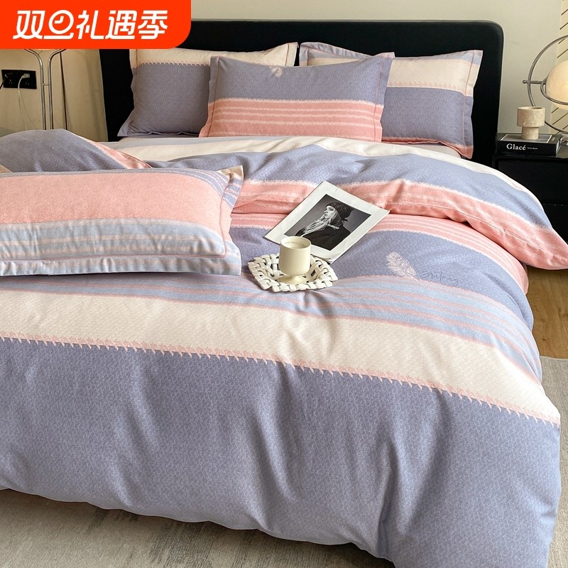 加厚磨毛纯棉被套单件单人1.5米150x200x230双人被罩全