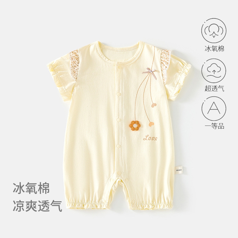 婴儿冰氧棉短袖连体衣夏款新生儿无骨哈衣空调服宝宝幼儿童爬服