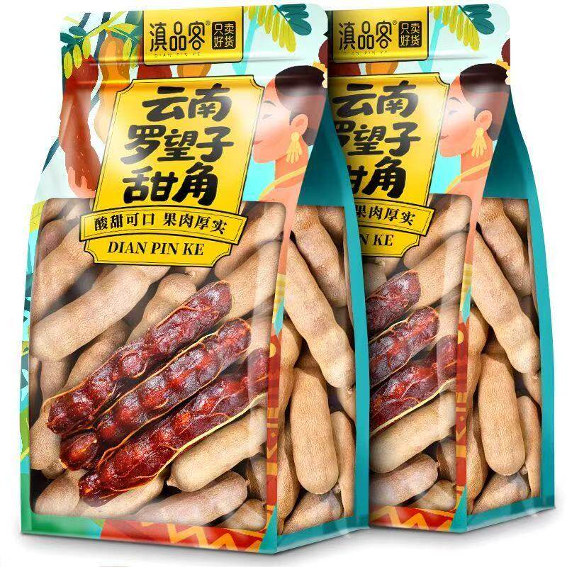 酸角云南特产新鲜野生大甜角孕妇零食水果豆角南酸枣罗望子甜酸角