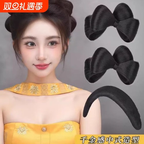 秀禾新娘假发包中式造型双层蝴蝶结盘发包化妆师预制成品盘发头饰
