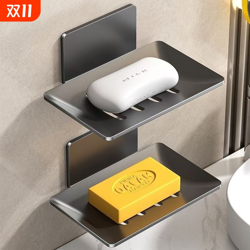 太空铝免打孔肥皂盒壁挂式枪灰色沥水浴室香皂碟卫生间置物架创意