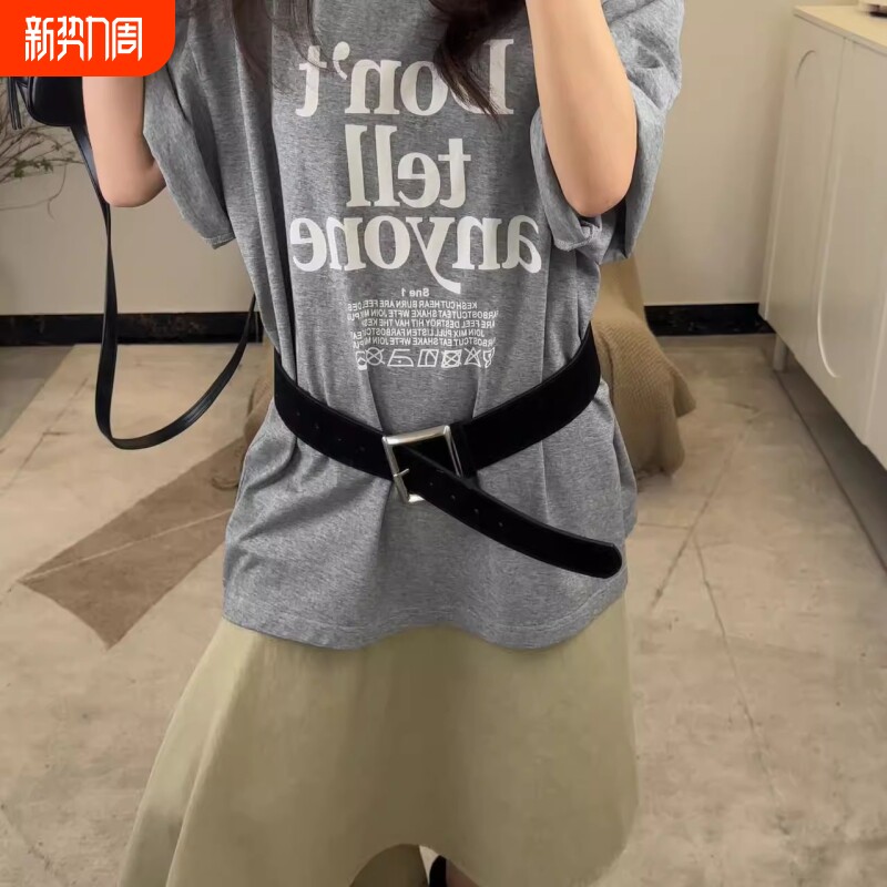 绒面复古棕色宽腰封腰带女2026新款配饰装饰配裙子牛仔裤大衣皮带