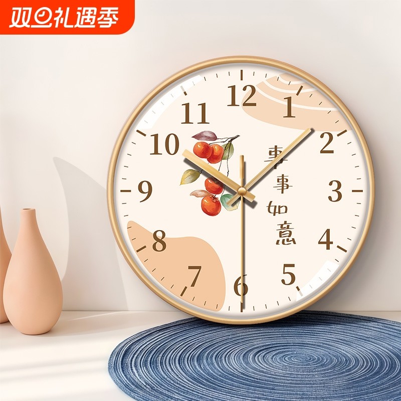 现代简约时钟家用客厅时尚钟表创意网红表静音挂钟卧室大气机芯