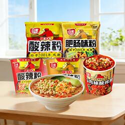 白家陈记系列108g*6/136g*6杯袋酸辣粉肥肠味粉袋装红薯肉臊
