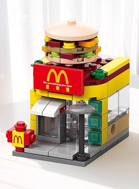 儿童益智力2025新款玩具立体拼图拼装积木城市街景男孩圣诞节礼物