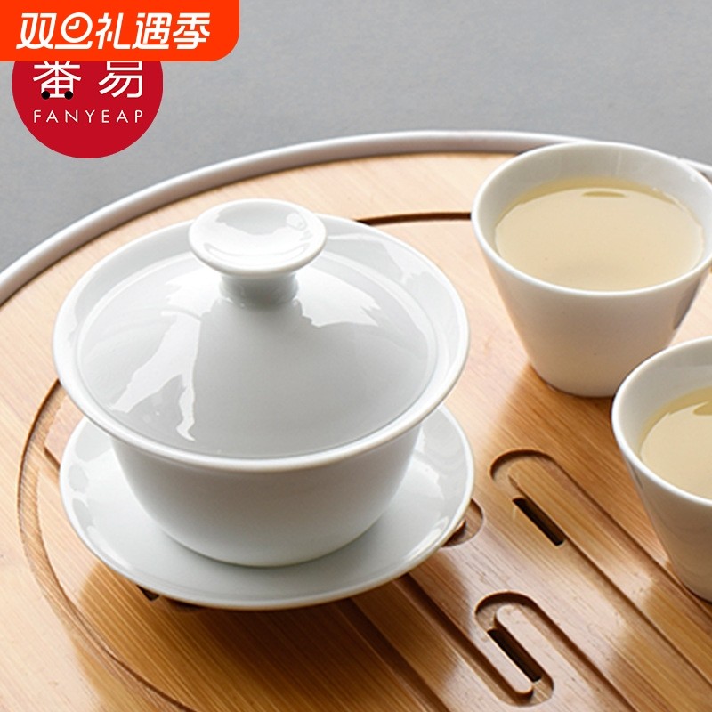 杯子/陶瓷/功夫茶/盖碗AA1sn0-中号不烫手白瓷茶杯具中式品