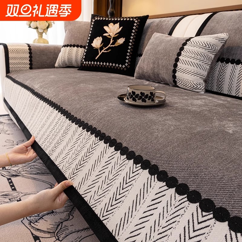 2025年新款轻奢高级感沙发垫四季通用雪尼尔固定防滑坐垫子盖布巾