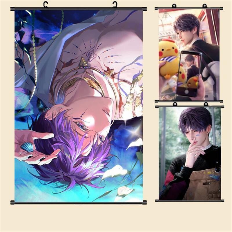 【6988人购买】祁煜海报挂画恋与图片