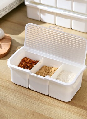 厨房用品家用调料盒套装一体收纳罐作料盒调料瓶多格三格四格密封