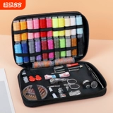 Швейная коробка, бытовой швейный набор, высококачественный швейный набор, высококачественные, многофункциональные, практичные швейные инструменты, магнитная присоска.