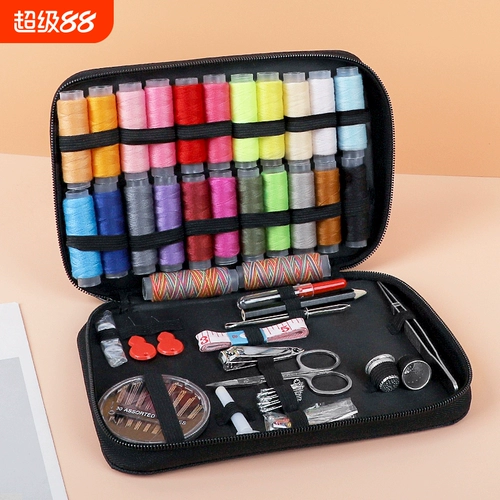 Швейная коробка, бытовой швейный набор, высококачественный швейный набор, высококачественные, многофункциональные, практичные швейные инструменты, магнитная присоска.