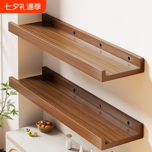 实木墙上置物架简约挂墙层板