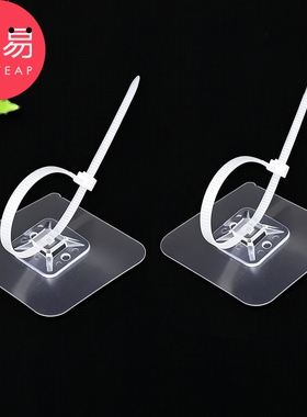 扎带固定卡扣A1vo0-粘贴式卡扣免打孔扎带固定器软管置物架