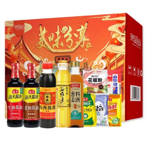 海天礼盒10件套内含稻米油