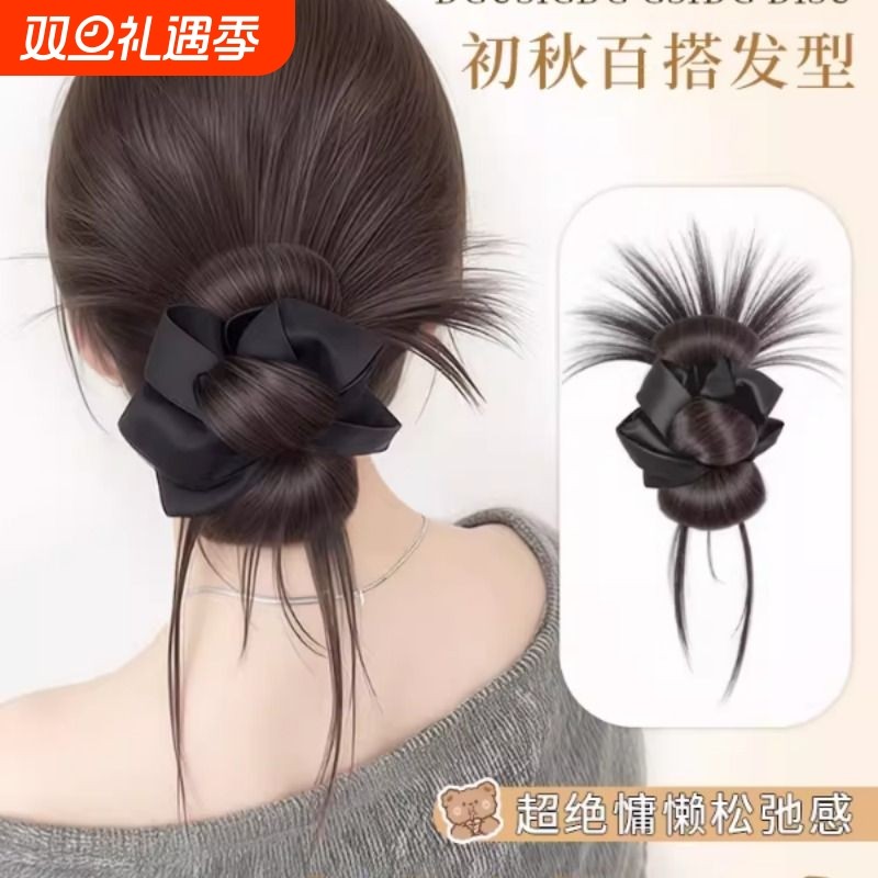 低丸子头假发抓夹女假发一体式花苞头盘发神器自然蓬松低扎假发包