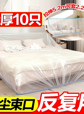 一次性防尘罩沙发全盖松紧束口床罩装修防尘塑料膜家用家具保护膜