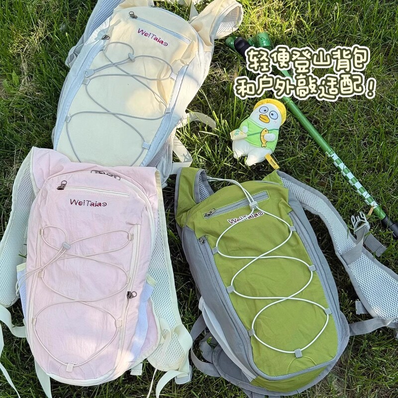 户外徒步登山包轻便爬山背包男运动旅游双肩包潮小书包女防水绿色