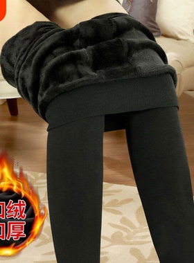 加绒加厚打底裤女秋冬连裤袜棉裤弹力秋裤踩脚保暖裤子黑色薄绒